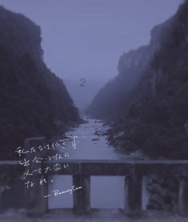 爱吃叶子的毛毛虫