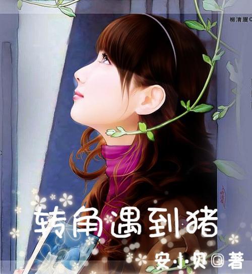 舞蹈学院