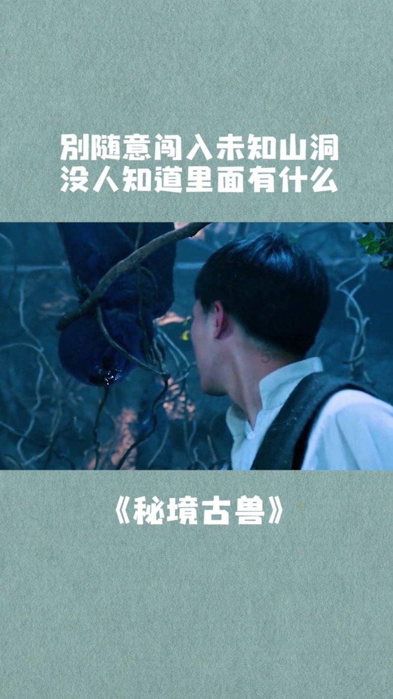 逗小猴开心系列183