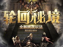 我的矿场