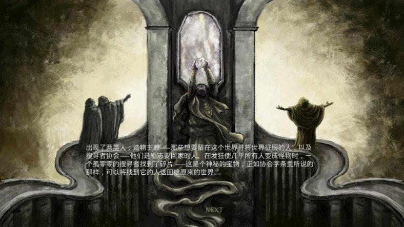 逗小猴开心系列177
