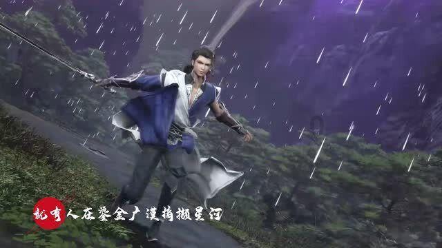 遮阳帐篷