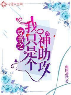 越了解祝绪丹,越理解贾玲的感慨