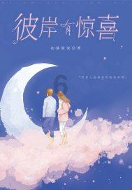 1988年，五千多斤粮食被烧毁，警方找来破案高手，竟是16岁少女？