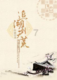 自己在单位交了社保，家里还交了新农合，如果得了病，能领两份保险吗？游戏画面