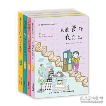 科笛-B(02487):CU-40102(外用非那雄胺喷雾剂)新药上市申请获得国家药监局受理
