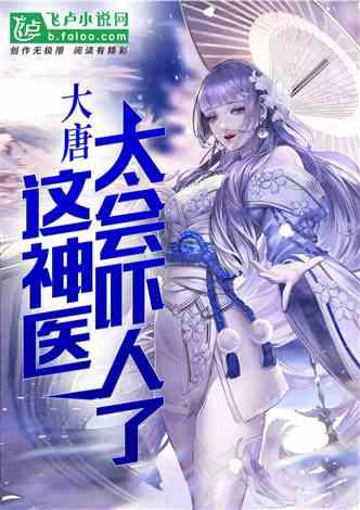 裙上繁花