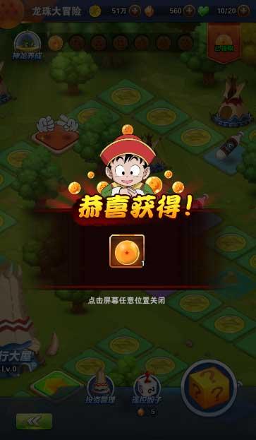 冰洞逃生