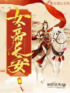 散学典礼小学才有?