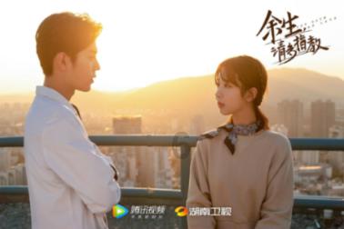 公主风的装扮