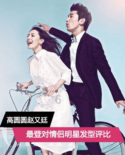但行前路 无问西东