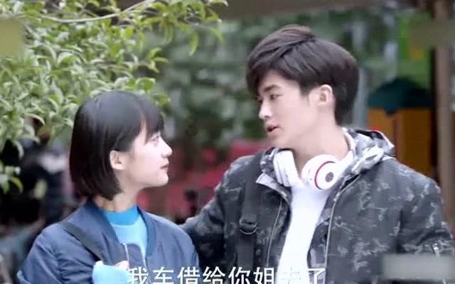 救援高中女孩