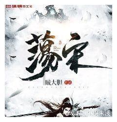 书香传递爱心 志愿服务乡村