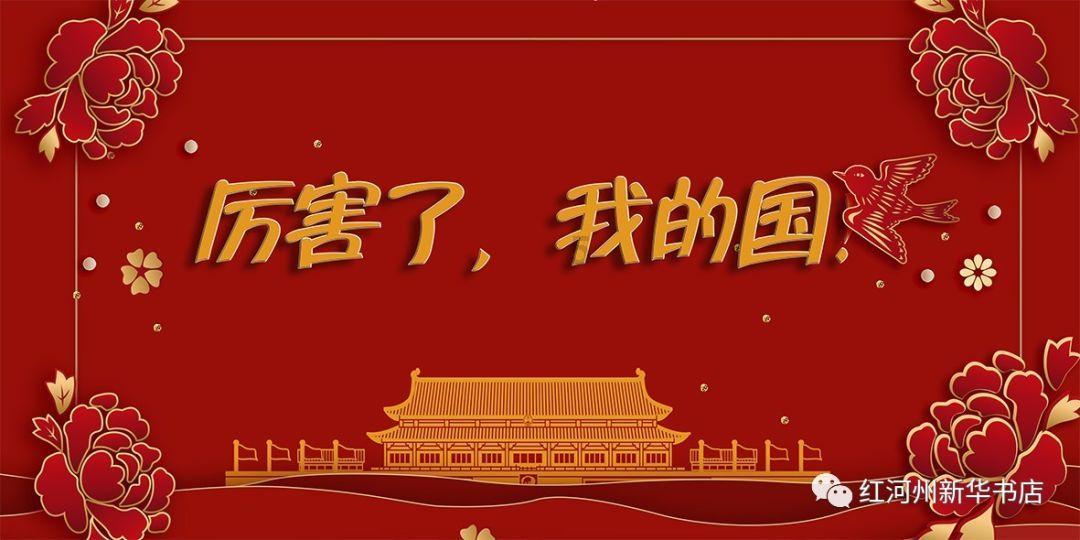 喜讯!知名眼科专家罗宏志加入赣州华厦眼科医院!再添新力量!