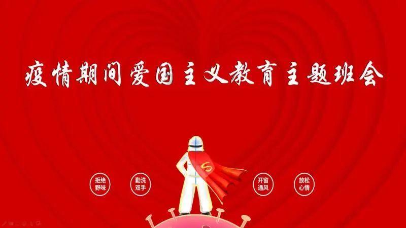 寻找萌小老虎