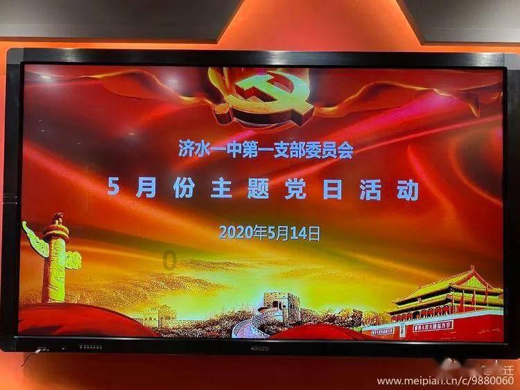娶一个大6岁老婆怎么样我叫29她35？