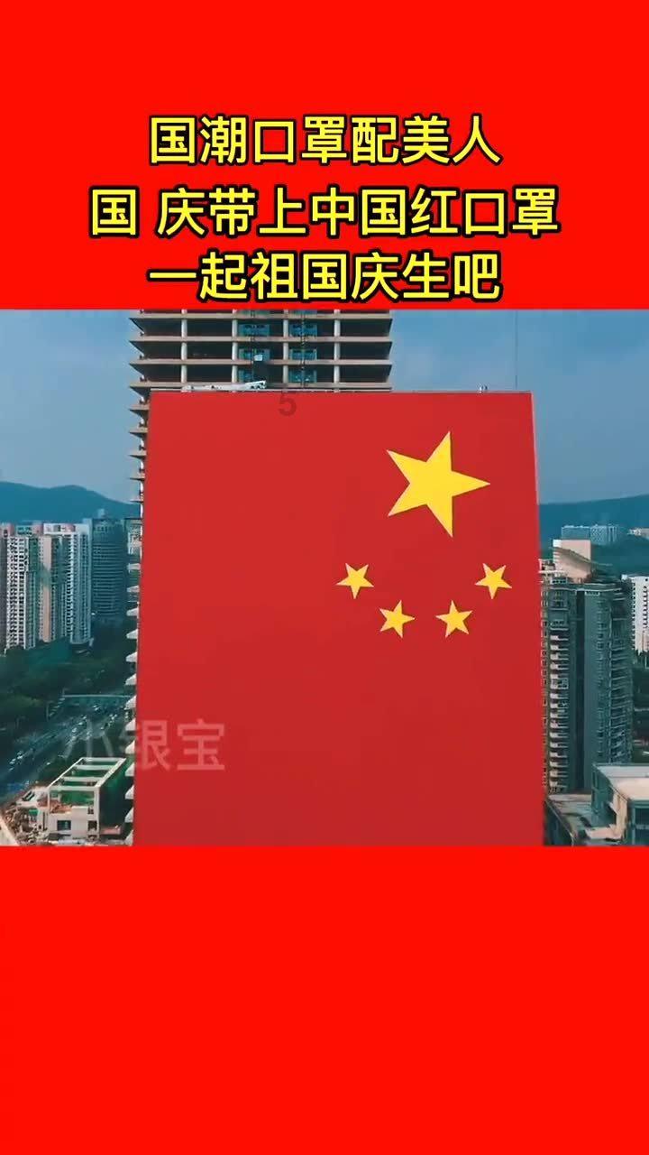 炸糕面怎么和游戏画面