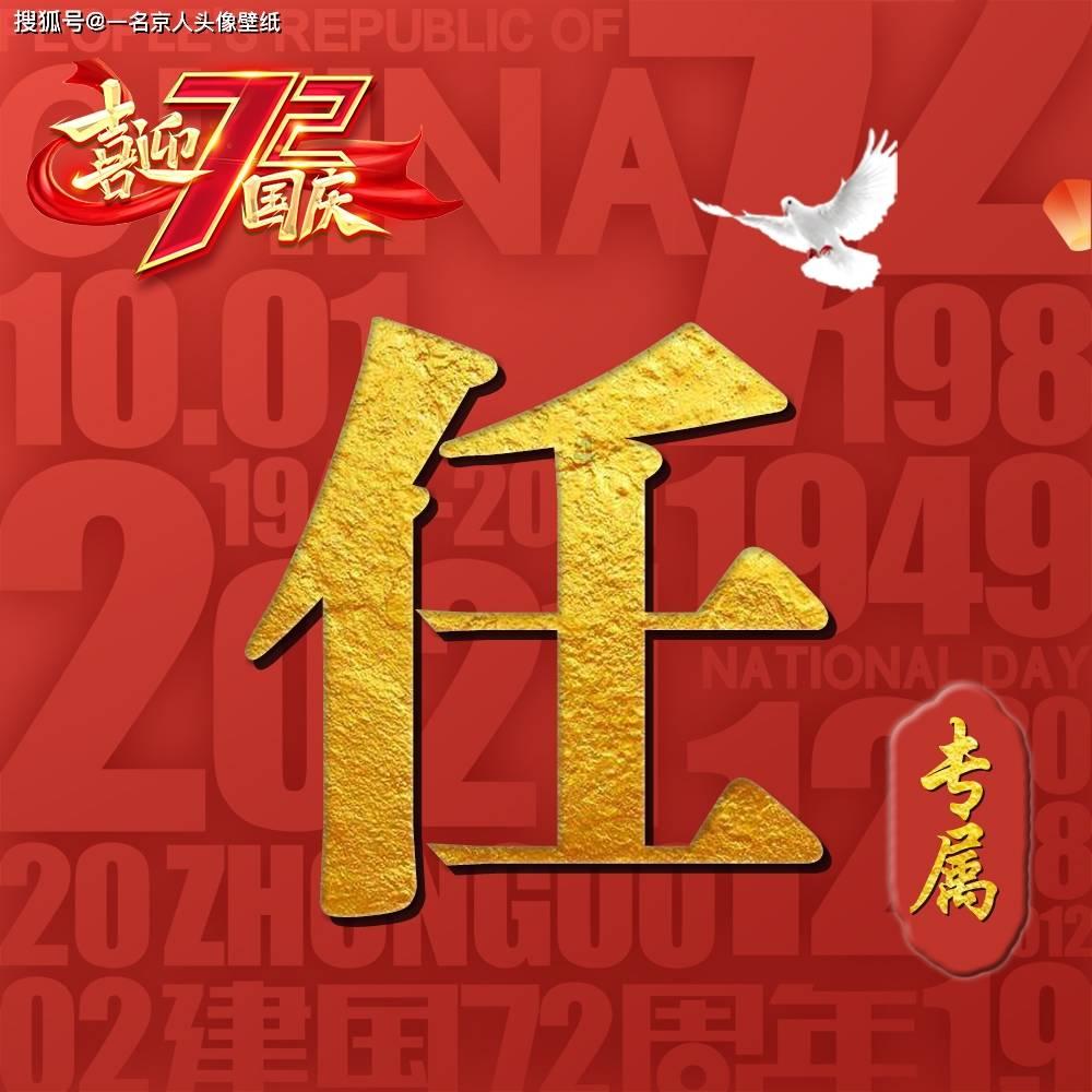伊朗伊斯兰革命卫队称4名成员在以对叙空袭中身亡