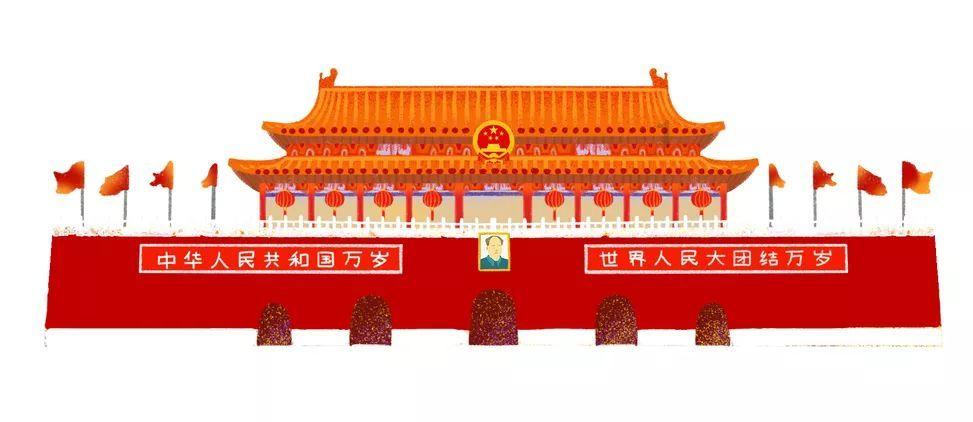 荒野八人组