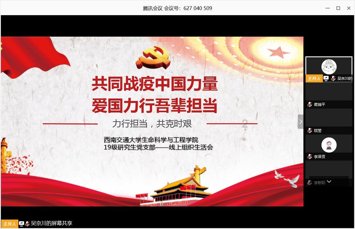 救出被困的老鼠