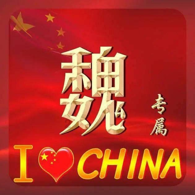 小恐龙来找茬