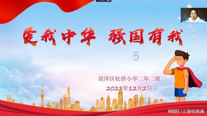 半条命2