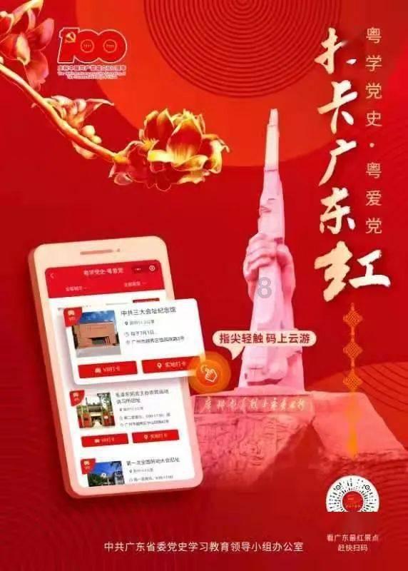 在女生面前如何关心她们？游戏画面