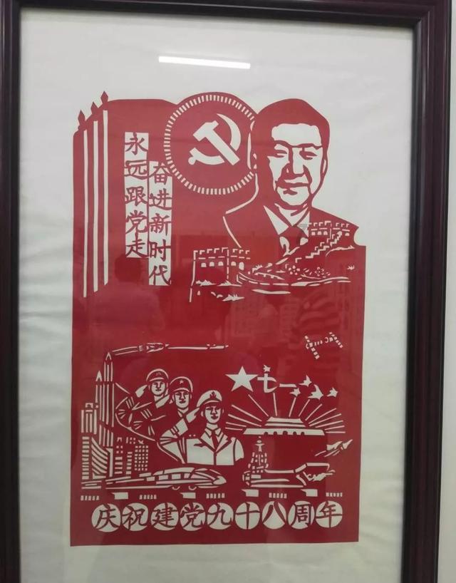 请问喝蒿坪绿茶真的对提高免疫力有效果吗？游戏画面