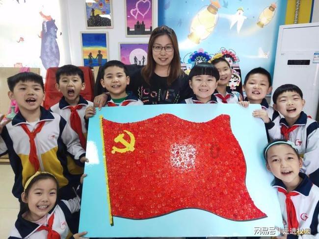 在女生面前如何关心她们？游戏画面