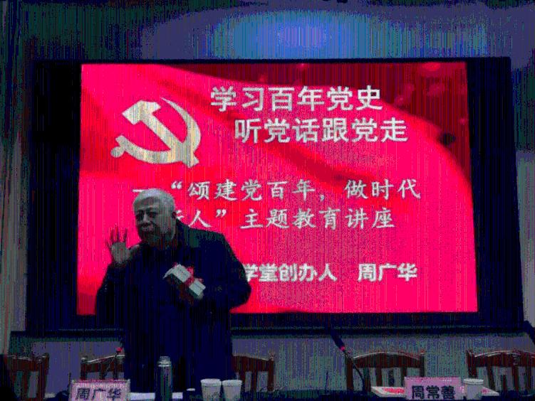 沙漠废墟逃离