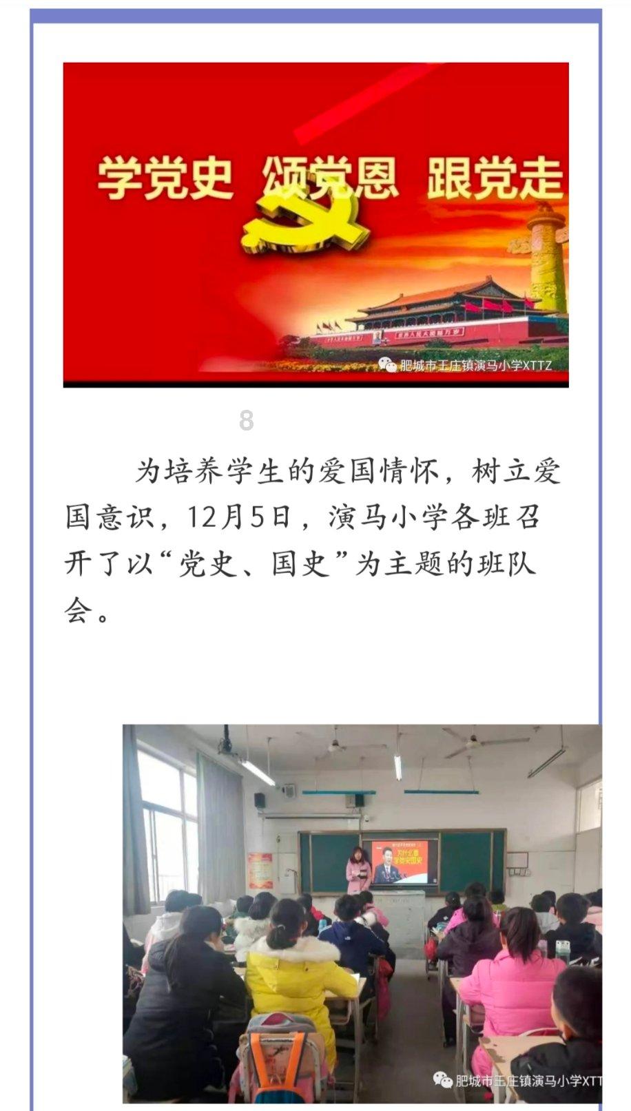 疯狂的小猫