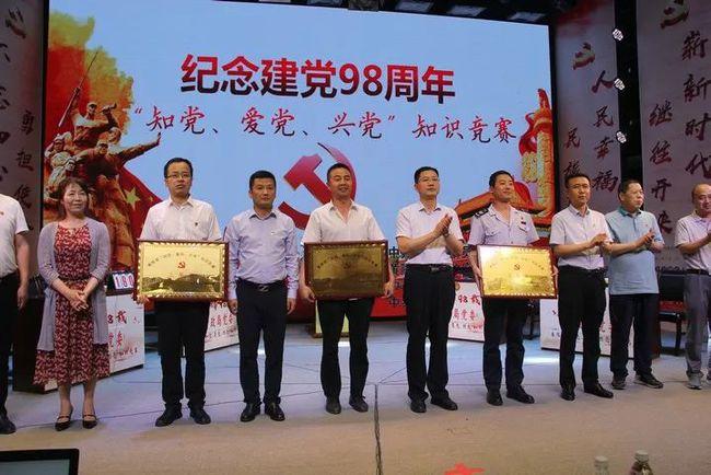 玉石怎样分办种类？游戏画面
