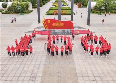 请问喝蒿坪绿茶真的对提高免疫力有效果吗？游戏画面