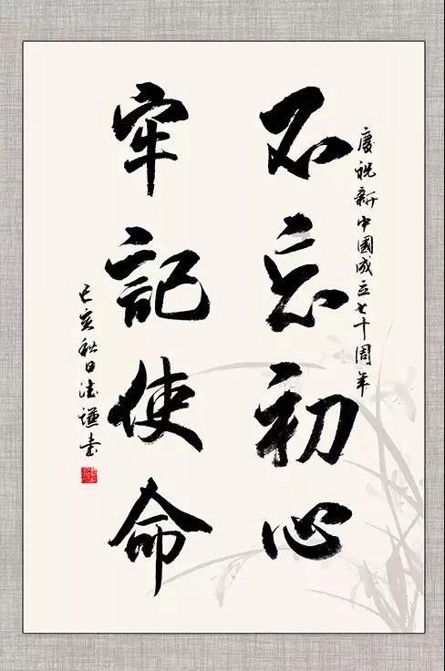 救援小洋葱