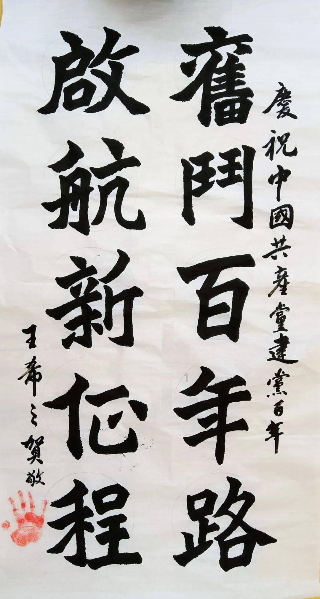 琳娜整理房间