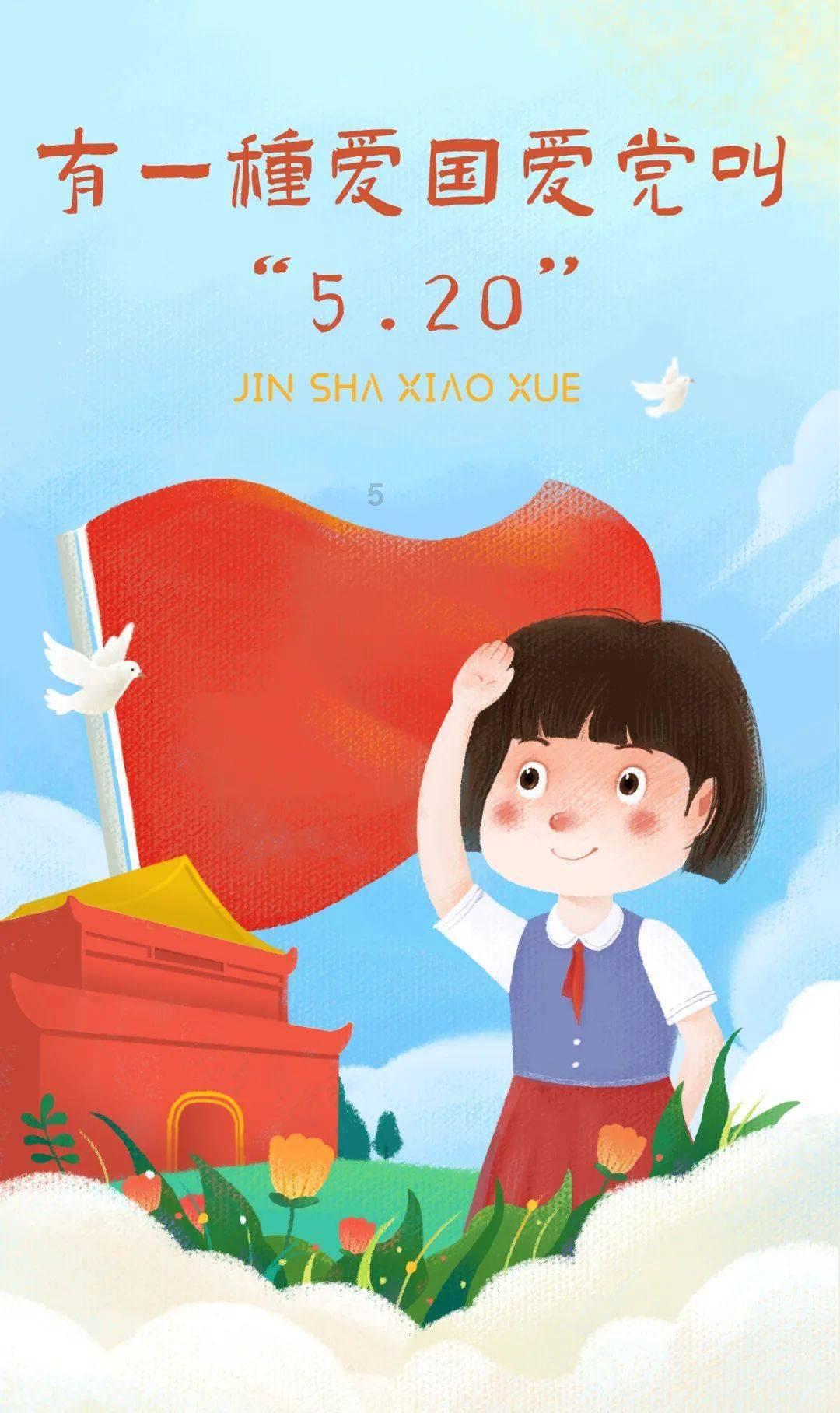 洞穴陷阱逃生