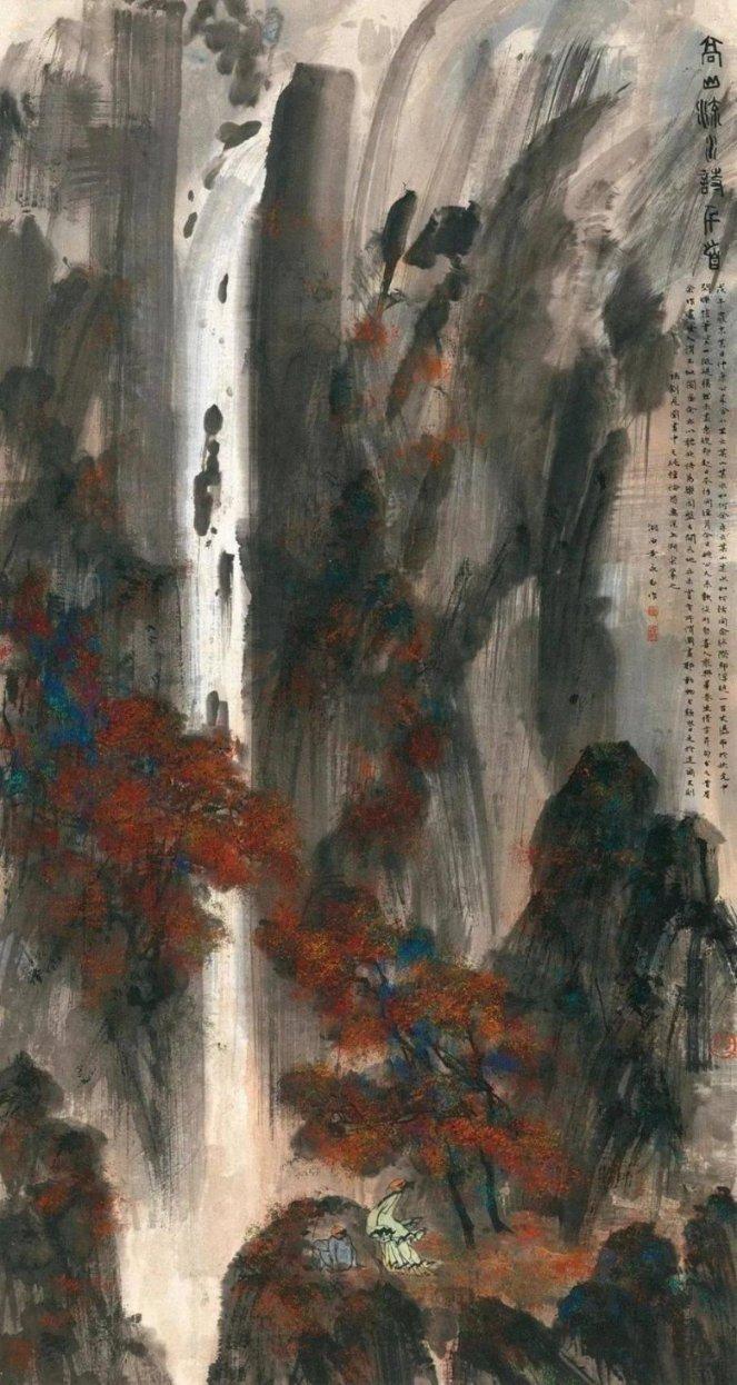 为什么老师的孩子成绩都很一般？游戏画面