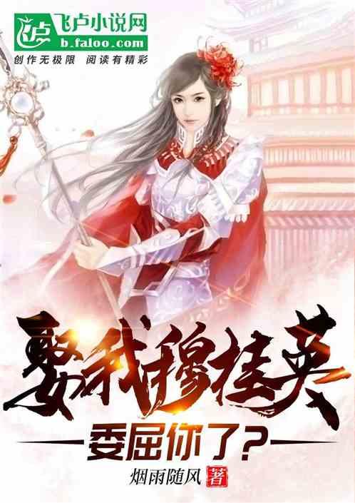 绝地求生坦克版