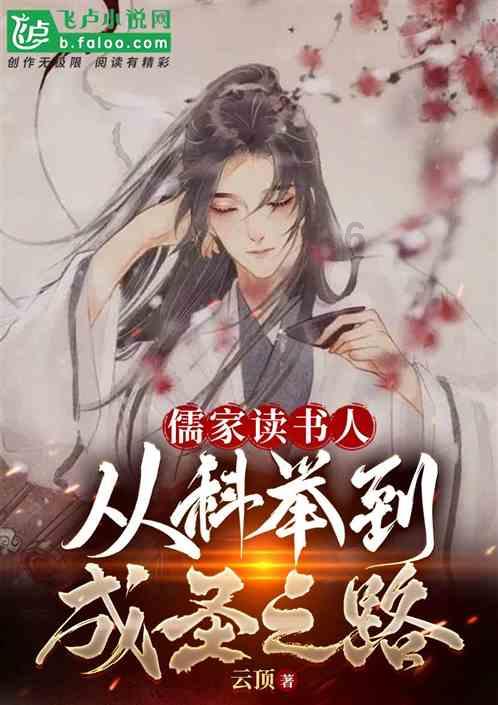 鸿蒙开始生根发芽