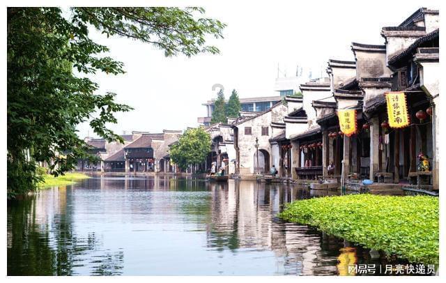 仙气飘飘又可爱的网名游戏画面