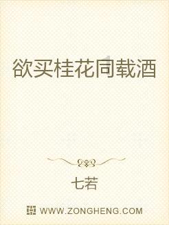 动漫传奇2.5